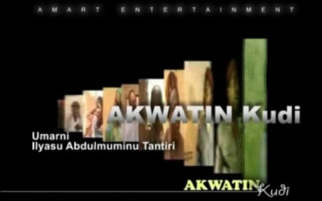 film:akwatin_kudi.jpg