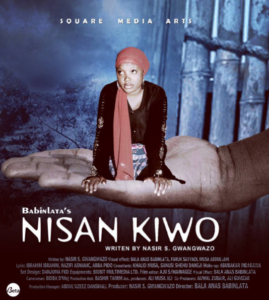 film:nisan_kiwo.png