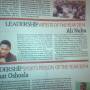 alinuhu_leadership_artistoftheyr2014.jpg