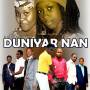 duniyar-nan.jpg
