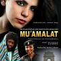 mu_amalat.jpg