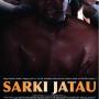 sarki_jatau.jpg
